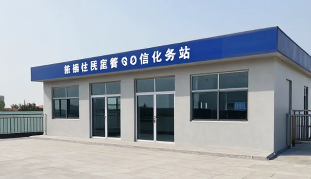 网络技术驱动下企业信息化方案的性能优化实践