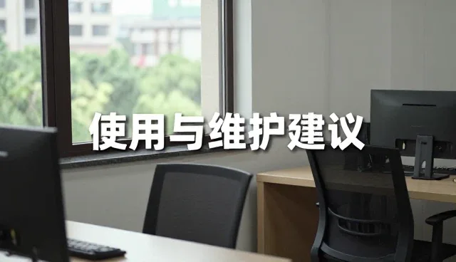 企业运营中网络推广服务的性能表现与适用条件分析